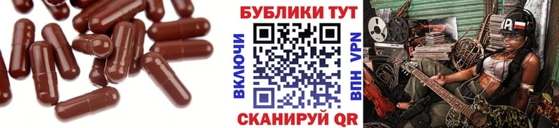 хочу наркоту  Якутск  Экстази 280 MDMA 