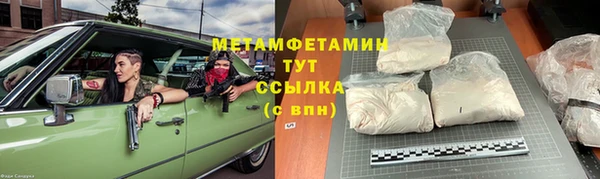 дживик Бугульма