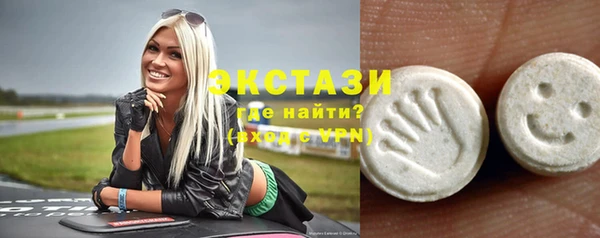 гашишное масло Бородино