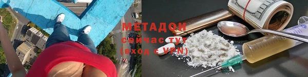 дживик Бугульма