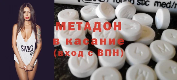 индика Бронницы