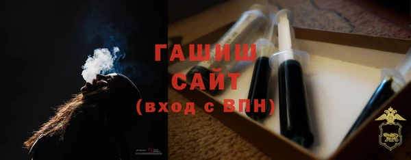 дживик Бугульма