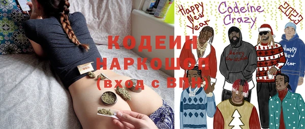 дживик Бугульма