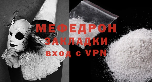 гашишное масло Бородино