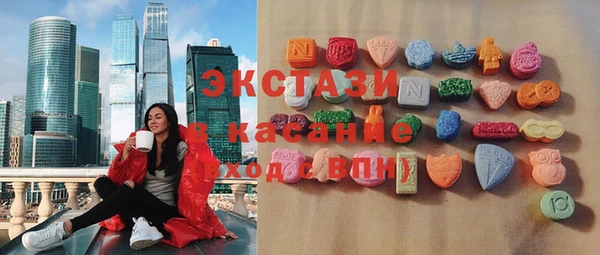 дживик Бугульма