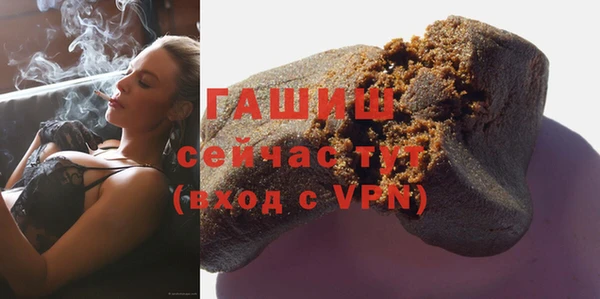 дживик Бугульма