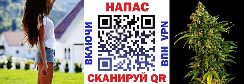 мега ССЫЛКА  Якутск  Конопля конопля 